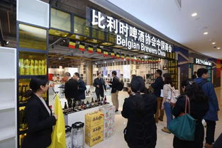 綠地商貿(mào)集團(tuán)