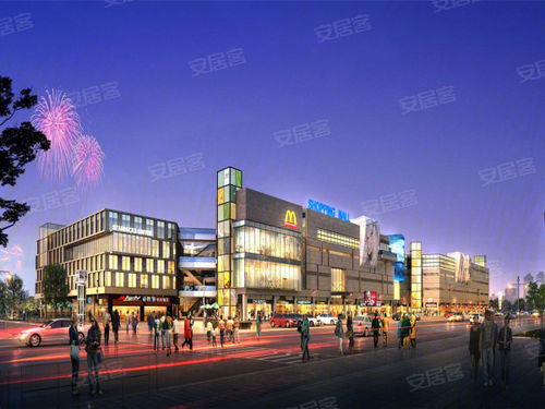 舟山商貿(mào)城