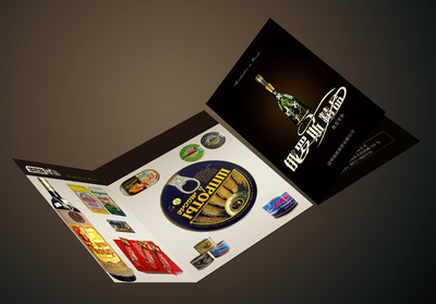 雨政商貿(mào)產(chǎn)品彩頁