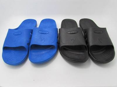 廠家直銷TSPU防靜電拖鞋 藍(lán)黑可選PVC塑膠ESD凈化PU防滑工作拖鞋 - 無塵拖鞋,TPU防靜電鞋,工廠鞋 - 勞保鞋- 步云天地-環(huán)球國際商貿(mào)中心