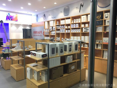 湯氏兄弟商貿(mào)