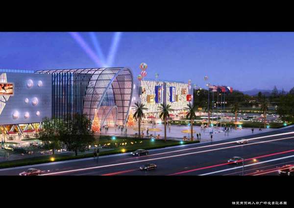 諸暨國際商貿城的發展前景