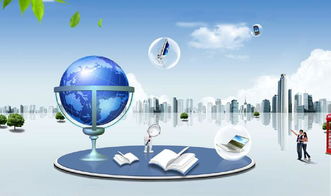 煙臺工程職業(yè)技術(shù)學院2017年招生簡章