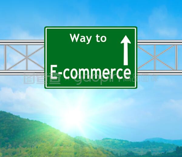 電子商貿綠色道路標志