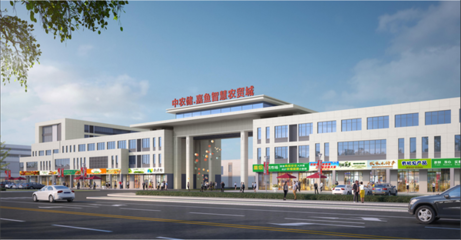 不負(fù)期許,展露新姿丨中農(nóng)儲(chǔ)&middot;嘉魚智慧農(nóng)博城,11月進(jìn)度播報(bào)!