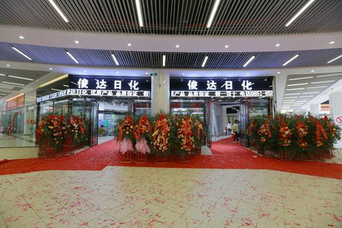 今天上午,5號(hào)廣場(chǎng)食品日化酒類專業(yè)市場(chǎng)盛惠開業(yè),6大廣場(chǎng)全面運(yùn)營(yíng),締造西南首席全業(yè)態(tài)商貿(mào)旗艦 財(cái)經(jīng) 網(wǎng)