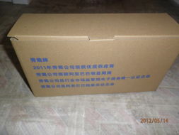 深圳市秀菊愛美商貿(mào)家居清洗用品產(chǎn)品列表