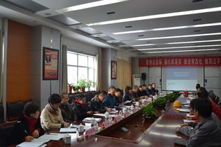 中泰發展 新疆昌吉州黨委副秘書長張玲一行到中泰礦冶交流座談