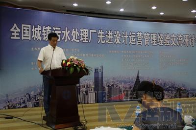 2011年全國城鎮(zhèn)污水處理廠先進(jìn)設(shè)計運(yùn)營管理經(jīng)驗交流研討會隆重舉行，獲哈希公司鼎力支持